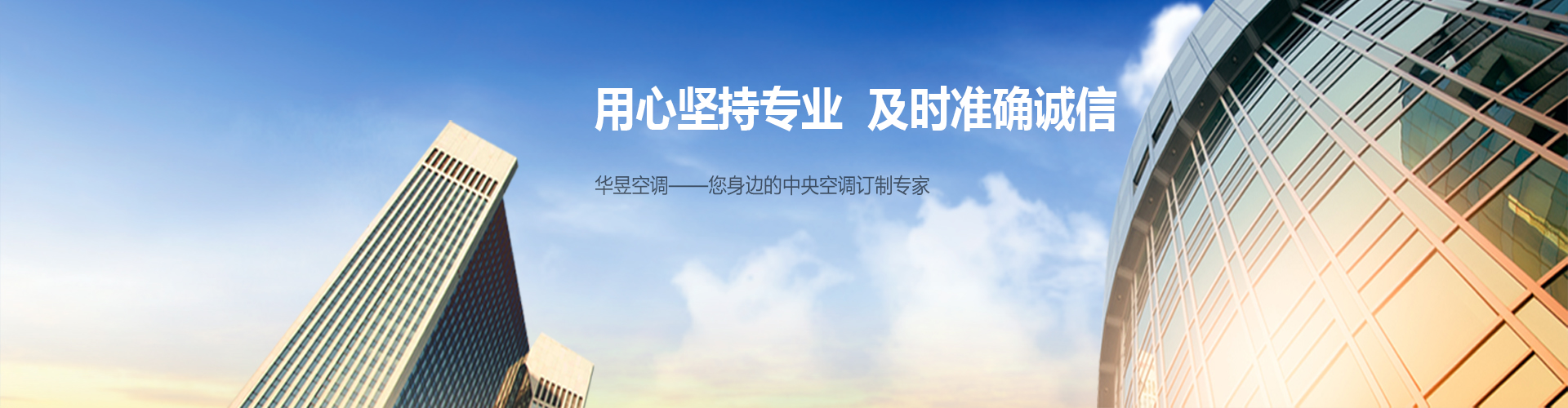 一差二错网